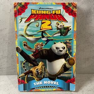 Kung Fu Panda 2: The Novel - By Tracy West - GOOD